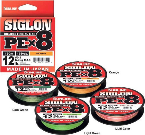 Siglon Braid Pe x8 İp Misina DARK GREEN-0.242MM - 300MT - 15.5KG