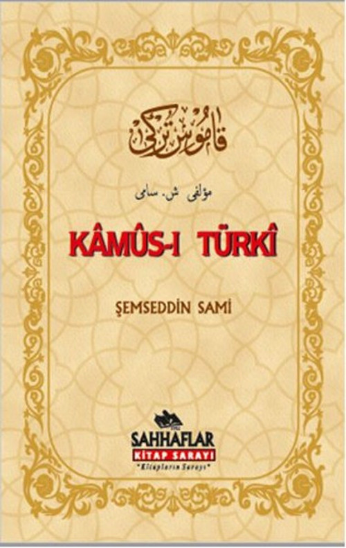 Sahhaflar Kitap Sarayı Kamus-ı Turki