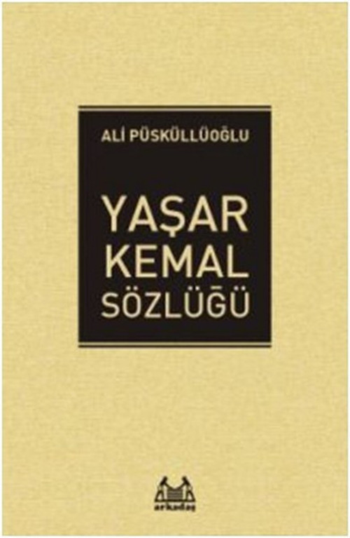 Yaşar Kemal Sözlüğü