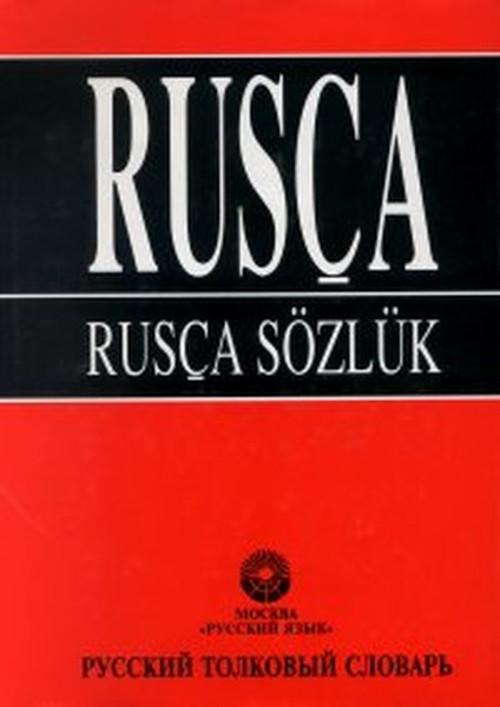 Multilingual RusçaRusça Sözlük