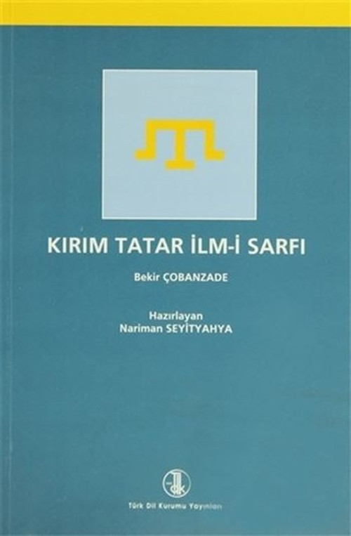 Kırım Tatar İlm-i Sarfı