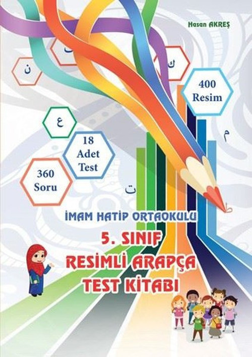 5.Sınıf Resimli Arapça Test Kitabı