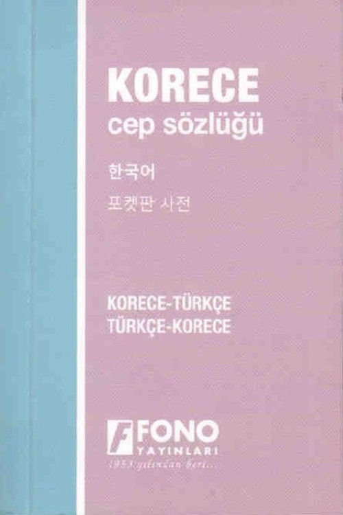Korece Türkçe-Türkçe Korece Cep Sözlüğü