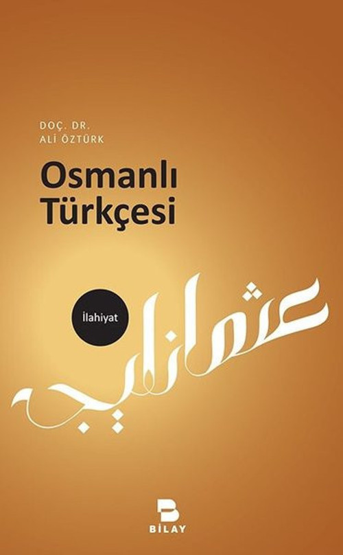 Bilay Osmanlı Türkçesi