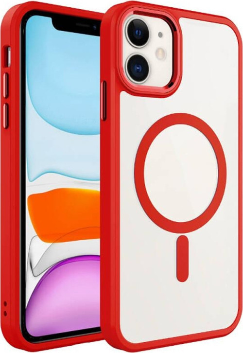 Apple iPhone 12 Pro Kılıf Wireless Şarj Özellikli Zore Krom Magsafe Silikon Kapak