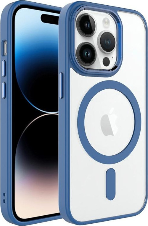 Apple iPhone 14 Pro Kılıf Wireless Şarj Özellikli Zore Krom Magsafe Silikon Kapak