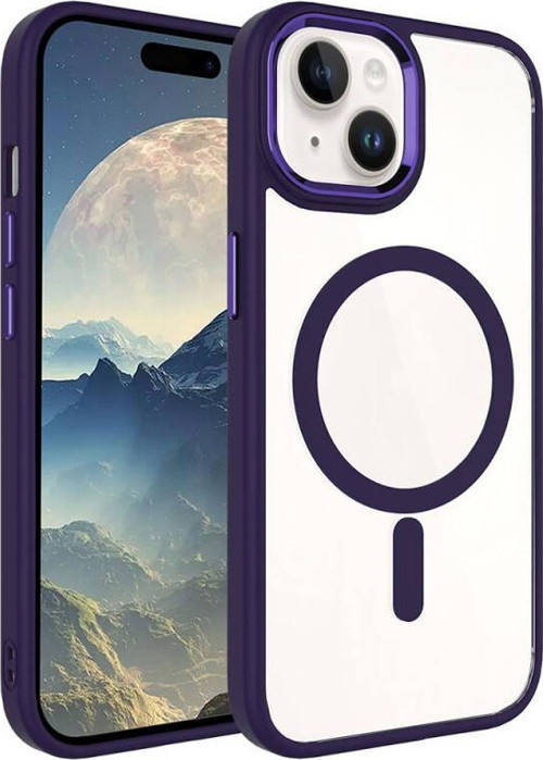 Apple iPhone 15 Kılıf Wireless Şarj Özellikli Zore Krom Magsafe Silikon Kapak
