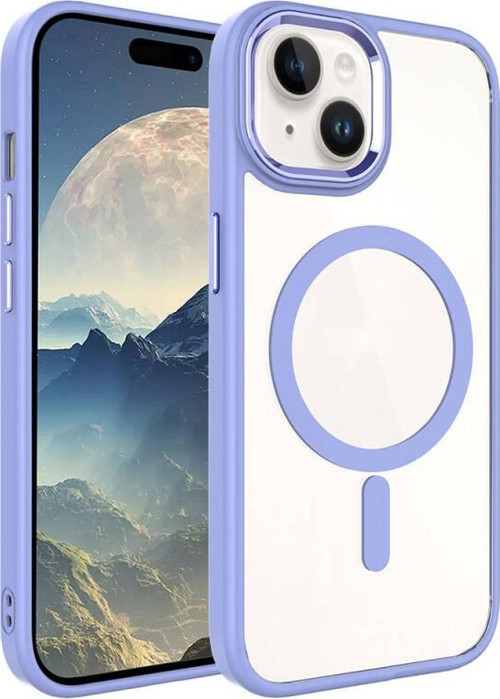 Apple iPhone 15 Kılıf Wireless Şarj Özellikli Zore Krom Magsafe Silikon Kapak