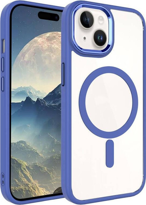 Apple iPhone 15 Kılıf Wireless Şarj Özellikli Zore Krom Magsafe Silikon Kapak