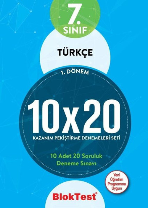 7.Sınıf 1. Dönem Türkçe Kazanım Pekiştirme Denemeleri Seti