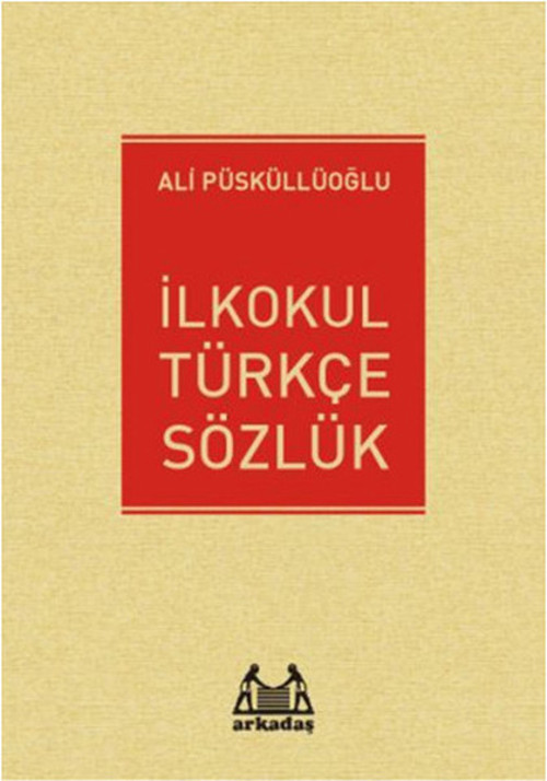 İlkokul Türkçe Sözlük