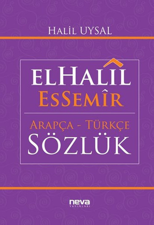 Elhalil Essemir Arapça - Türkçe Sözlük