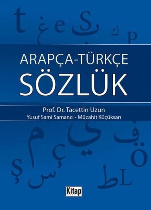 Kitap Dünyası Arapça-Türkçe Sözlük