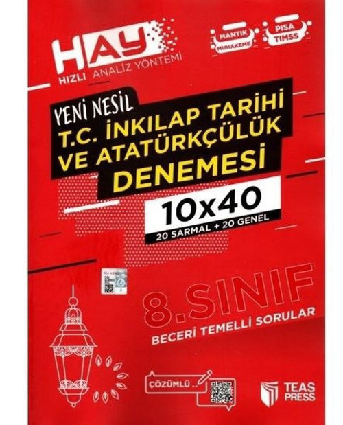 8.Sınıf Hay İnkılap Tarihi Deneme