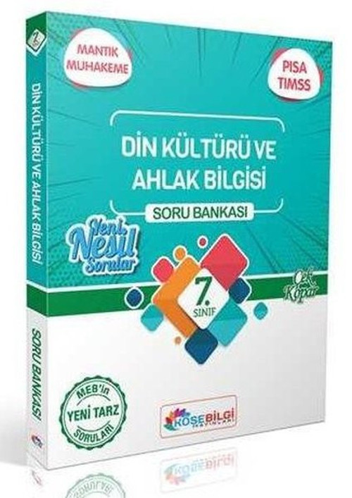 7. Sınıf Din Kültürü ve Ahlak Bilgisi Özet Bilgili Soru Bankası