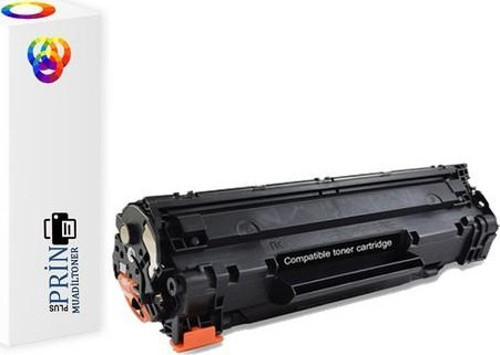 CF485A Yazıcı Kodu, Yazıcı Uyumlu Muadil Toner, CF283A 2000SYF