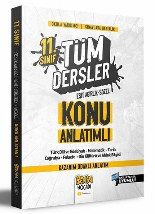 11. Sınıf Eşit Ağırlık - Sözel Tüm Dersler Konu Anlatımı
