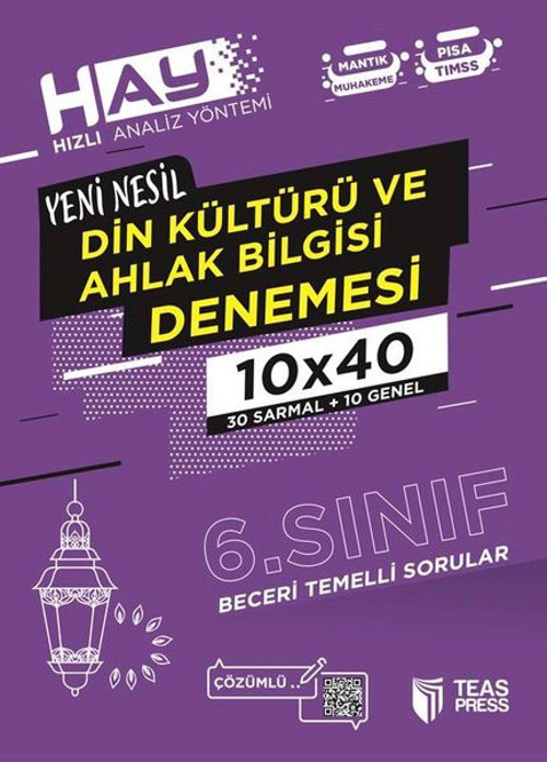 HAY 6.Sınıf Din Kültürü Branş Deneme
