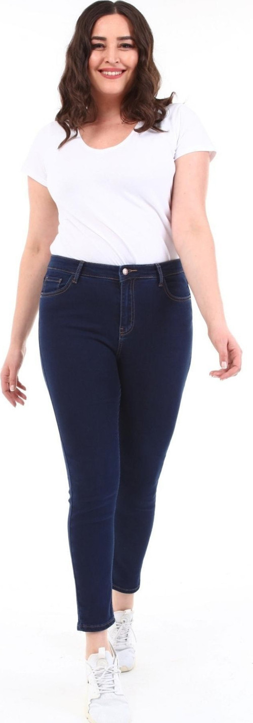 Slim Fit Jean Büyük Beden Yüksek Bel Dar Kesim Esnek Kot Pantolon C597