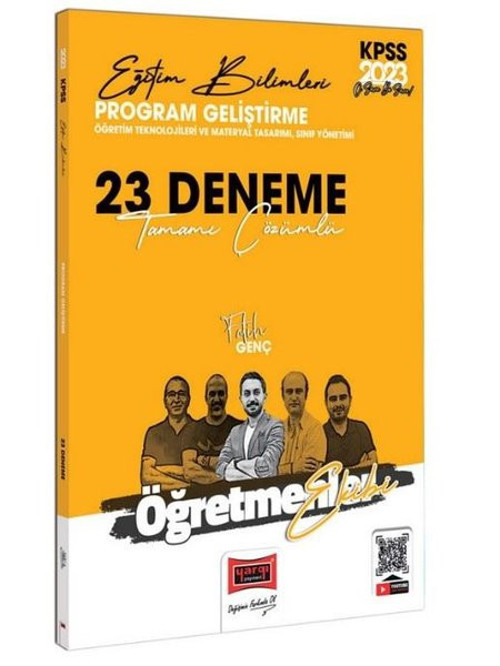 2023 KPSS Eğitim Bilimleri Öğretmenler Ekibi Program Geliştirme - Öğretim Teknolojileri ve Materyal