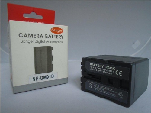 Sony Dcr-Trv260, Dcr-Trv330, Dcr-Trv338 Bataryası