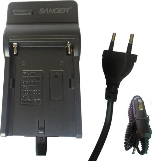 Sony Mc2500 Kamera Şarj Aleti, Cihazı
