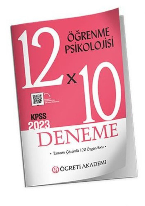 KPSS Eğitim Bilimleri Öğrenme Psikolojisi 12x10 Deneme