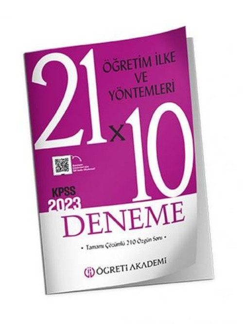 KPSS Eğitim Bilimleri Öğretim İlke ve Yöntemleri 21x10 Deneme