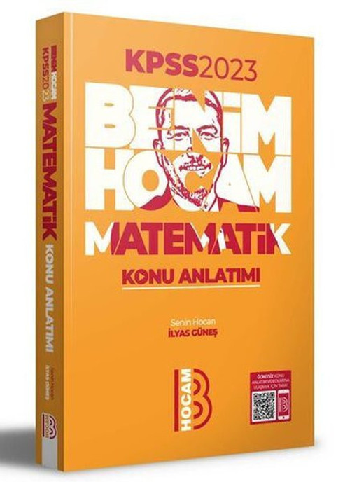 2023 KPSS Matematik Konu Anlatımı