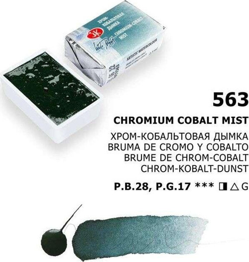 White Nights Extra-Fine Tam Tablet Sulu Boya 2.5 ml Chromium Cobalt Mist 563