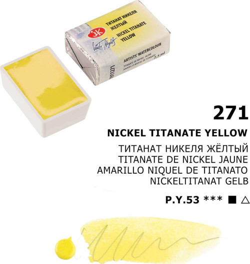 White Nights Extra-Fine Tam Tablet Sulu Boya 2.5 ml Nickel Titanate Yellow 271