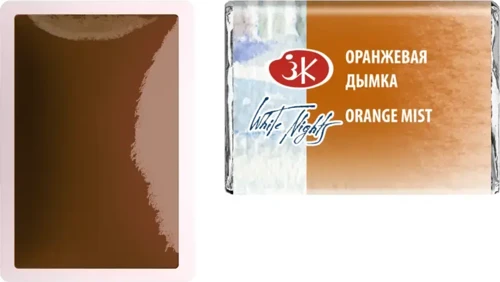 White Nights Extra-Fine Tam Tablet Sulu Boya 2.5 ml Orange Mist 388