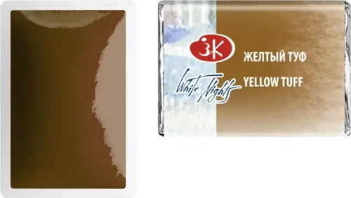 White Nights Extra-Fine Tam Tablet Sulu Boya 2.5 ml Yellow Tuff 268
