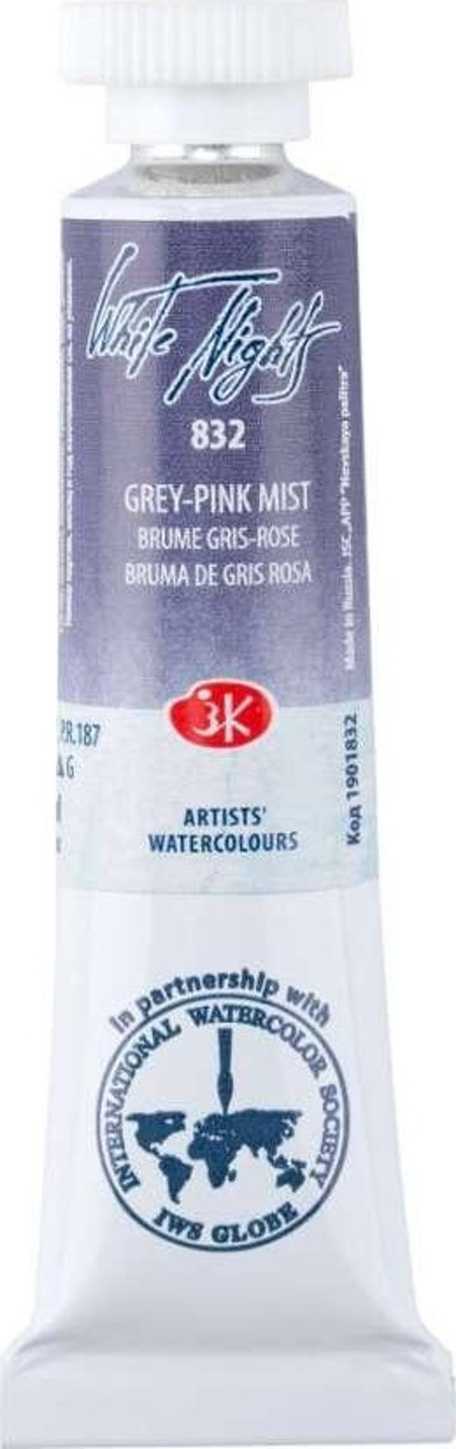 White Nights Extra-Fine Tüp Sulu Boya 10 ml Grey Rose Mist 832