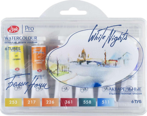 White Nights Extra-Fine Tüp Sulu Boya Seti 10 ml 6lı Autumn Palette 191392108