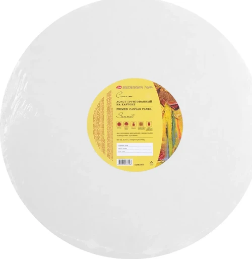 Sonnet Daire Pres Tuval 280 gr 40 cm 142452064