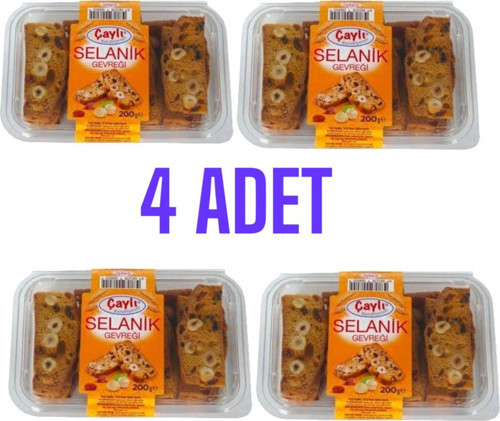 Çaylı Selanik Gevreği 200 Gr × 4 Adet