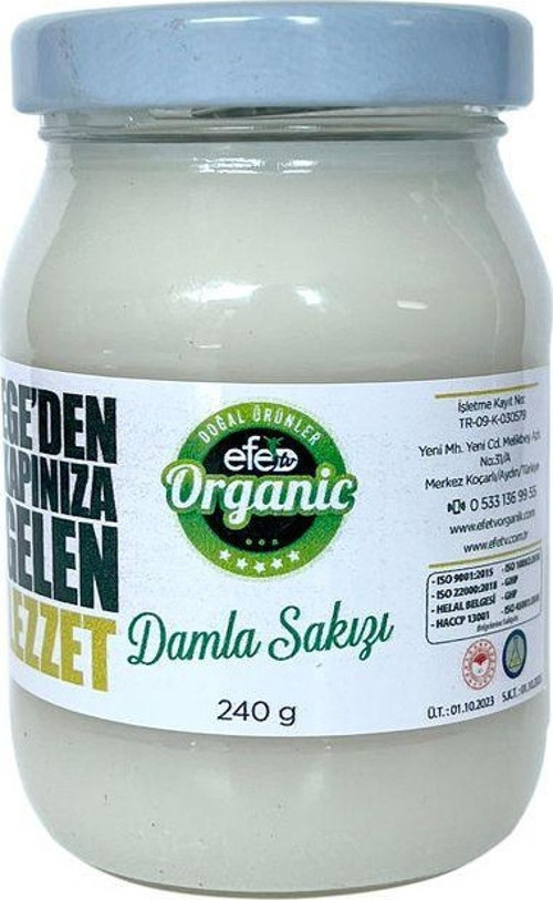 Alaçatı Damla Sakızı 250 Gram