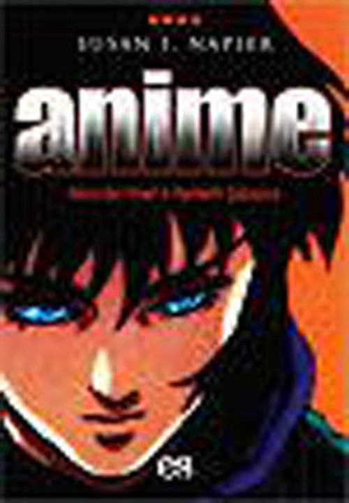 Es Yayınları Anime Sineması