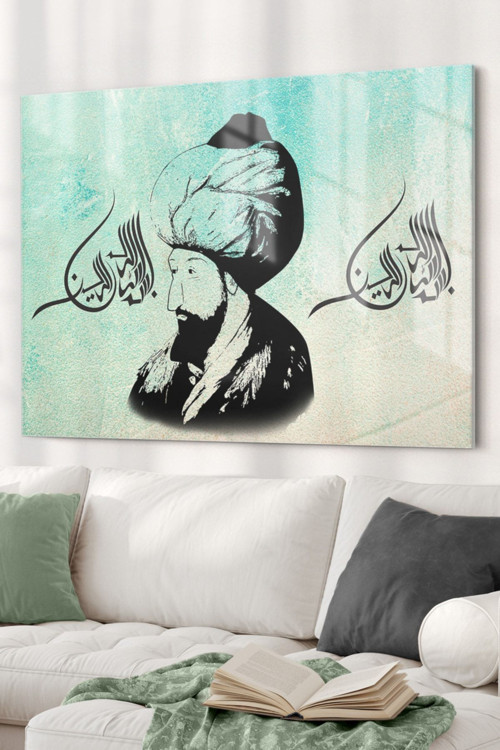 Fatih Sultan Mehmet | Osmanlı Temalı Cam Tablo | Hediyelik, Dekoratif, Ofis, Mutfak