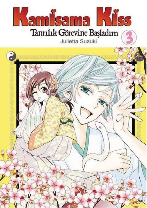 Kamisama Kiss - Tanrılık Görevine Başladım Cilt 3