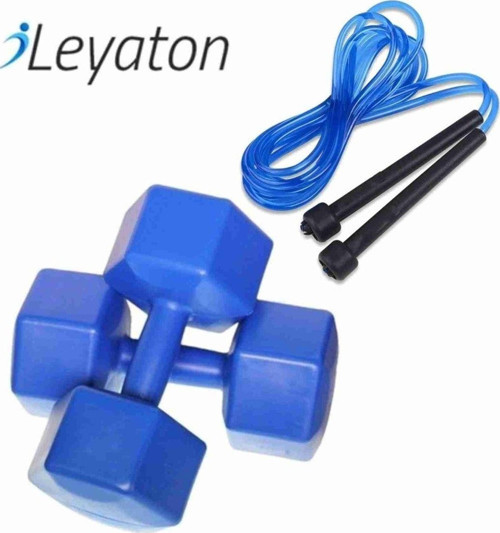 8 Kg X 2 Adet Dambıl Ve Atlama İpi Kombin Seti Vinyl Kaplama Dumbell