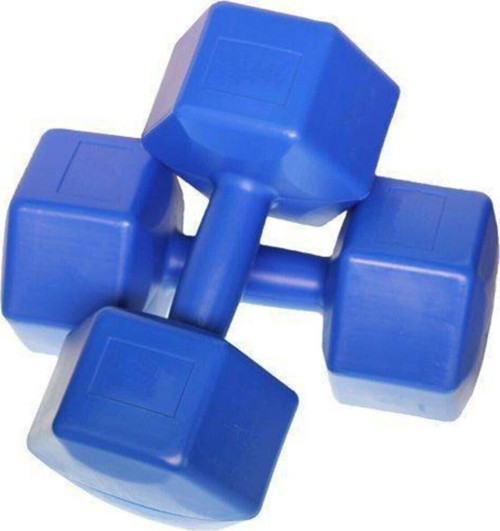 Köseli Vınyl 7 Kg Ağırlık Seti 7 Kg X 2 Adet = 14 Kg Dumbell Set