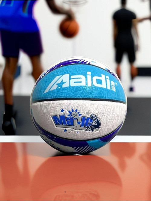 Deluxe Kauçuk Basketbol Topu Iç Dış Mekan Pompa Hediyeli 7 Numara