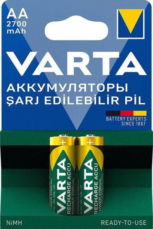 5706 2700 mAh AA Nİ-MH Şarj Edilebilir 2'li Kalem Pil