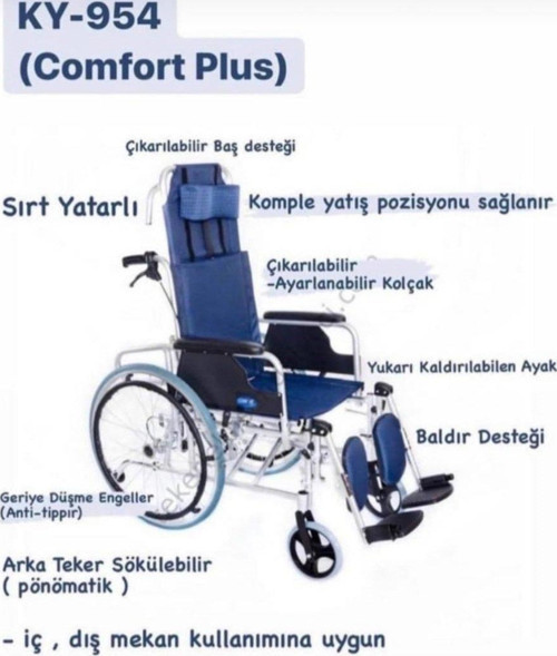 KY954LGC-46 Alüminyum Özellikli Tekerlekli Sandalye