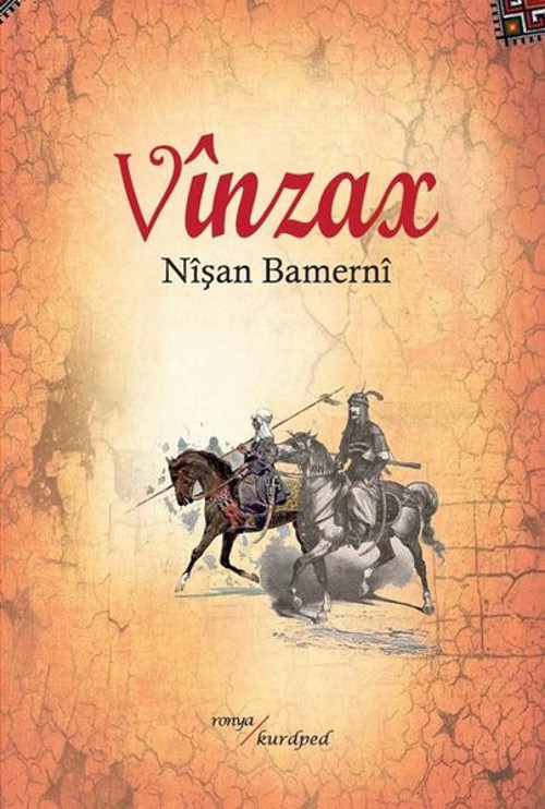Vinzax