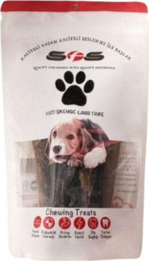 Kuzu İşkembesi Köpek Ödülü Kurutulmuş 100 Gr