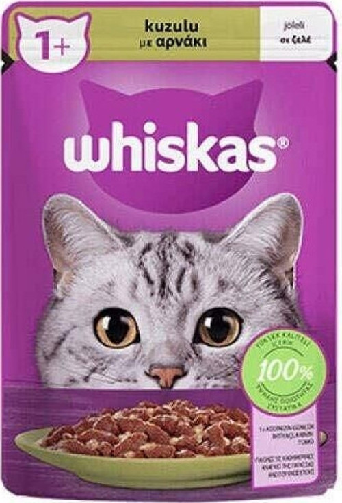 Kuzulu Poşet Yaş Kedi Maması 85 Gr