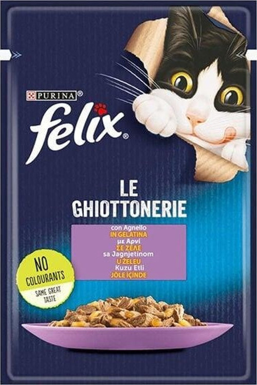 Sensations Taze Jöle İçerisinde Kuzu Etli Yetişkin Konserve Kedi Maması 85 Gr